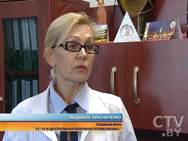 В Беларуси теперь можно подобрать индивидуального доктора