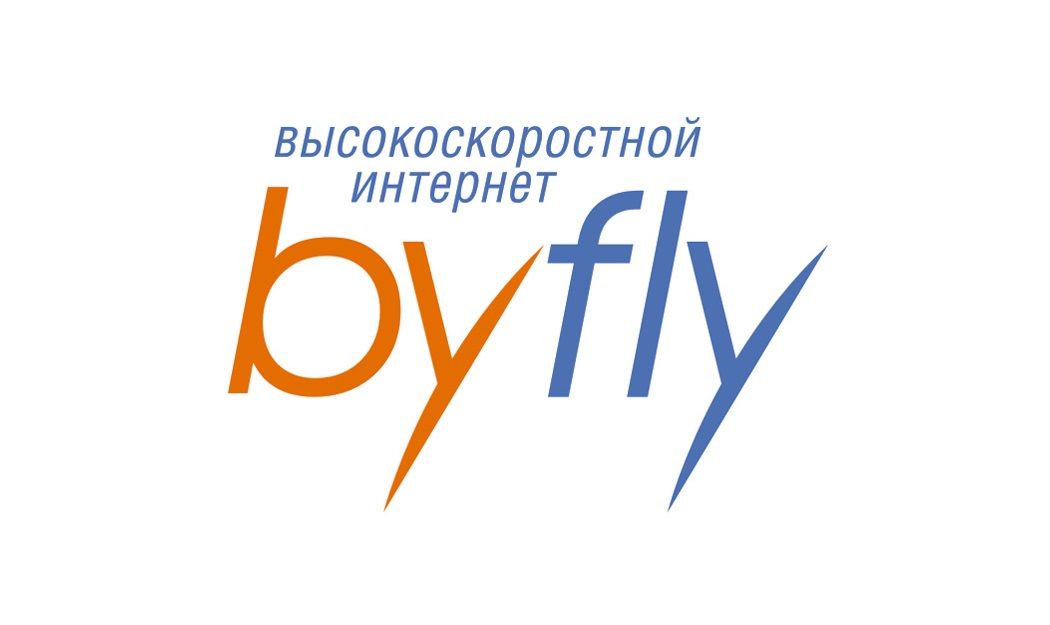 Byfly: Новый «Социальный анлим 2»