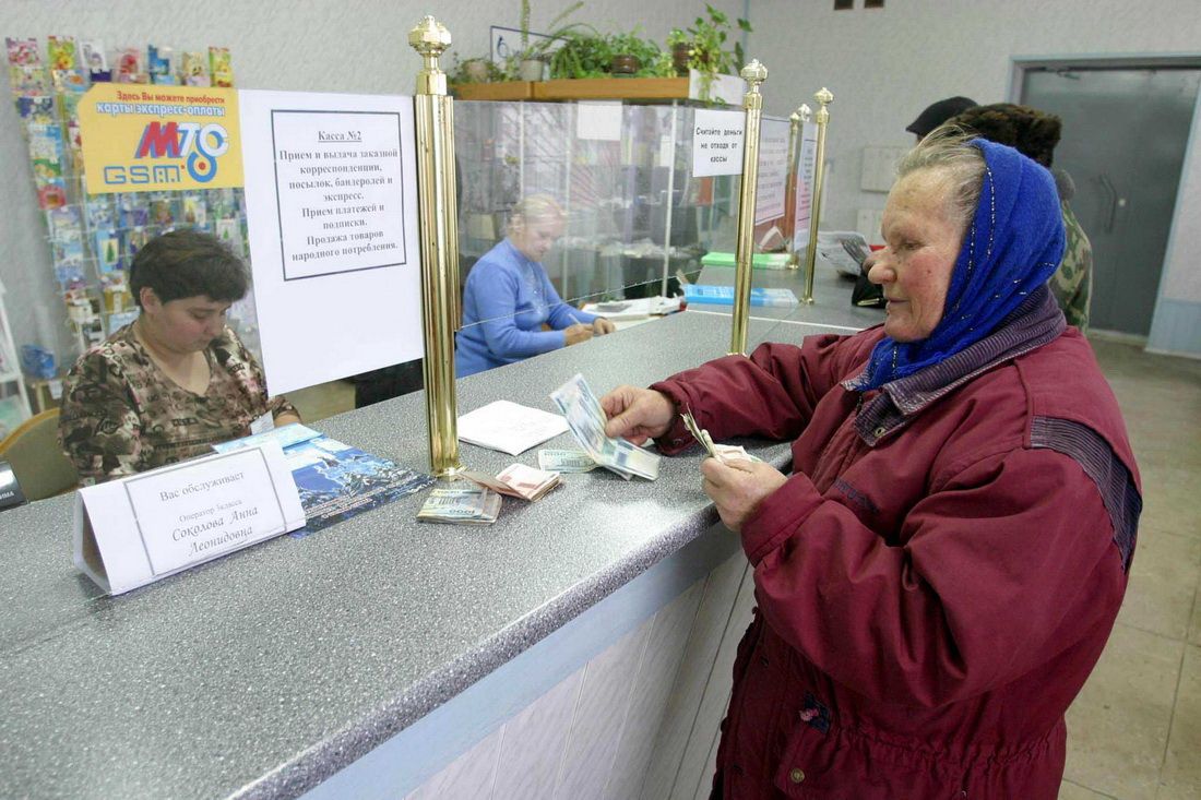 В Беларуси утвердили новые бюджеты прожиточного минимума: многим серьезно урезали потребности