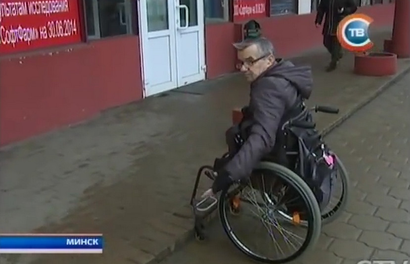 Жизнь на колесах: Минск глазами человека, 6 лет постигающего действительность в инвалидной коляске