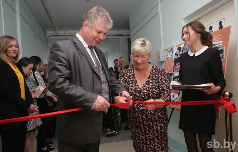 В Минске открылся центр бизнеса для инвалидов