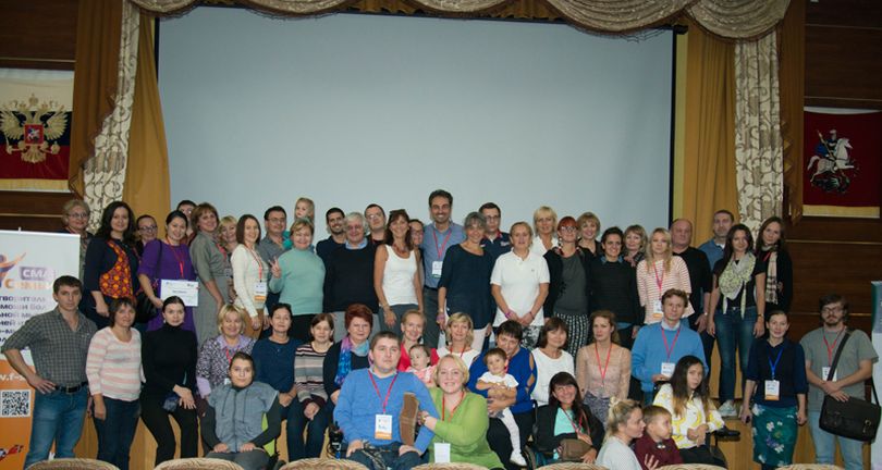 В России прошла первая конференция по проблеме спинальной мышечной атрофии