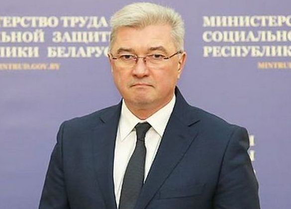 Валерий Малашко назначен министром труда и социальной защиты Беларуси