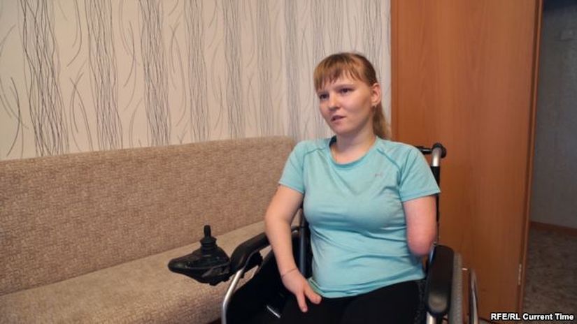 Сайт Знакомств Инвалидов В Челябинске