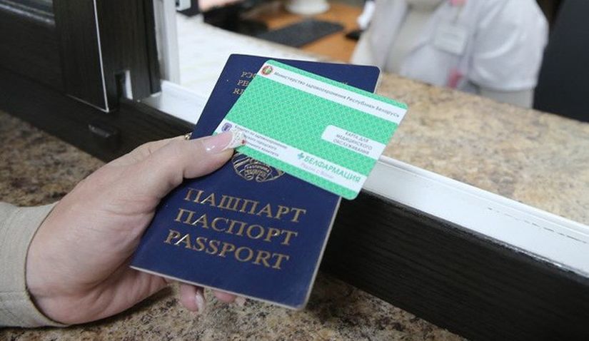 Как в Беларуси работу поликлиник переведут на электронные карточки и можно ли от них отказаться