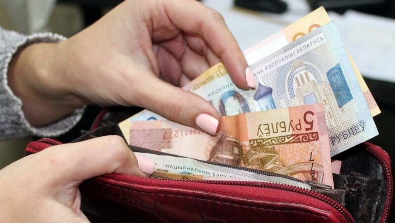 С нового года в Беларуси изменится порядок исчисления социальных пенсий