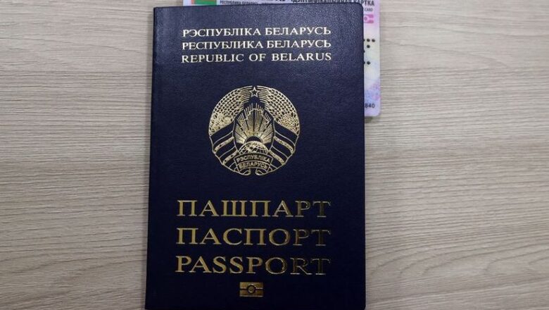 ID-карта и биометрический паспорт: где получить, как оформить и сколько платить