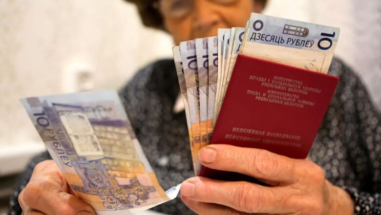 Как работает закон о пенсионном обеспечении в Беларуси. Кто имеет право на трудовую и социальную пенсии.