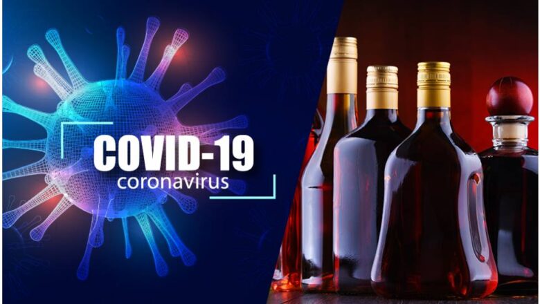 Американские ученые посчитали употребляющих алкоголь более устойчивыми к коронавирусу