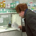 Бесплатные и льготные лекарства для белорусов с инвалидностью: рассказываем, как и где их можно получить
