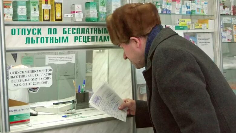 Бесплатные и льготные лекарства для белорусов с инвалидностью: рассказываем, как и где их можно получить