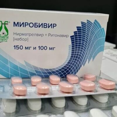 В белорусских аптеках появится лекарство от коронавируса. Стоит оно недешево