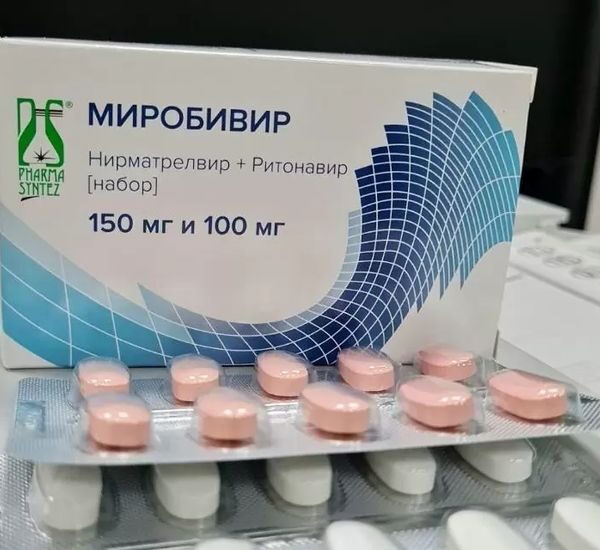 В белорусских аптеках появится лекарство от коронавируса. Стоит оно недешево